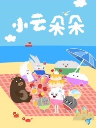 小话筒戳芒果优格泥