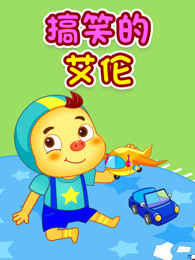 偷拍拍自欧美色区另类图片