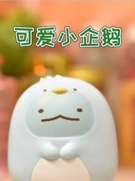 偷拍拍自欧美色区图片