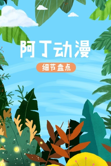 www男女上床视频在线观看