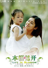 偷拍欧美日本一区五码