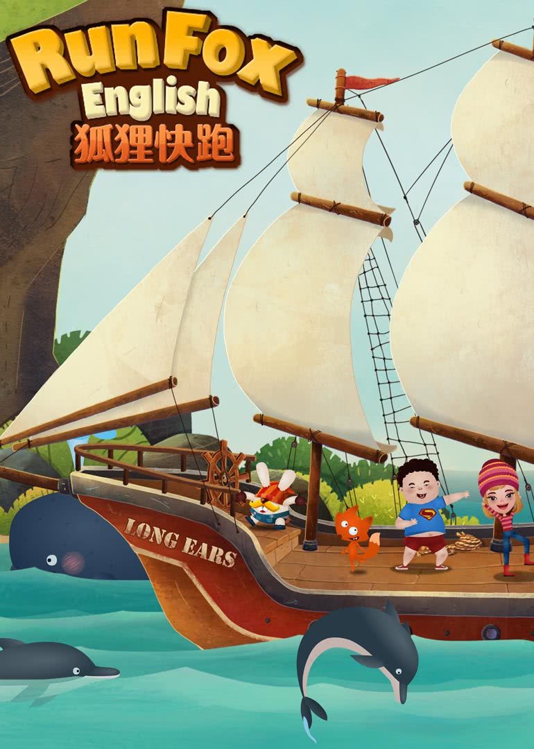 可可百科365动物连连看