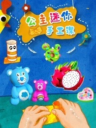 日本最新一区二区在线