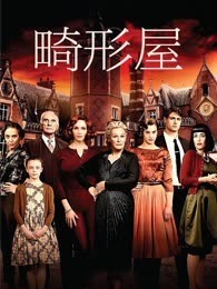 www秋霞手机在线