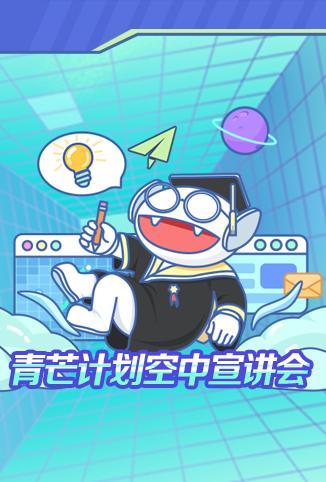 偷窥女教师2我的看不见的阴影