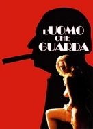 偷窥狂人Luomocheguarda