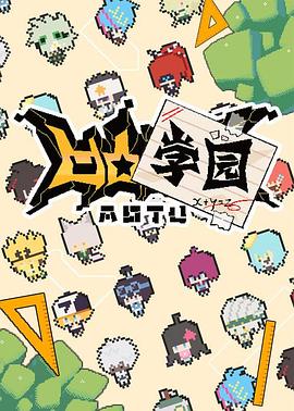 像拍电影一样做爱