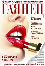 真实14初次破初视频在线播放