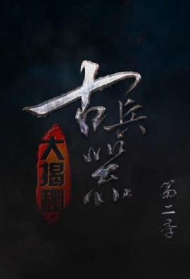 让女人爽舒服的视频