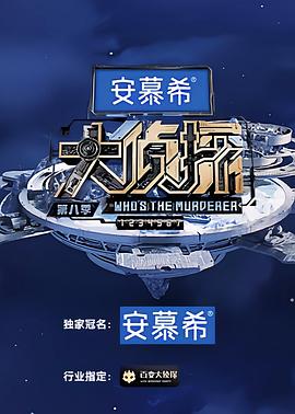 日本漫画无疑wu之