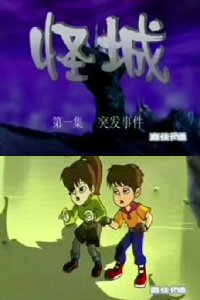 在线视频电影院午夜