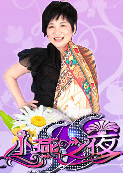 日本漫画口供全彩漫画