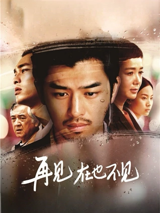 日本无码亚洲欧洲在线