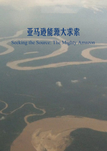 机机捅巨乳女姐姐